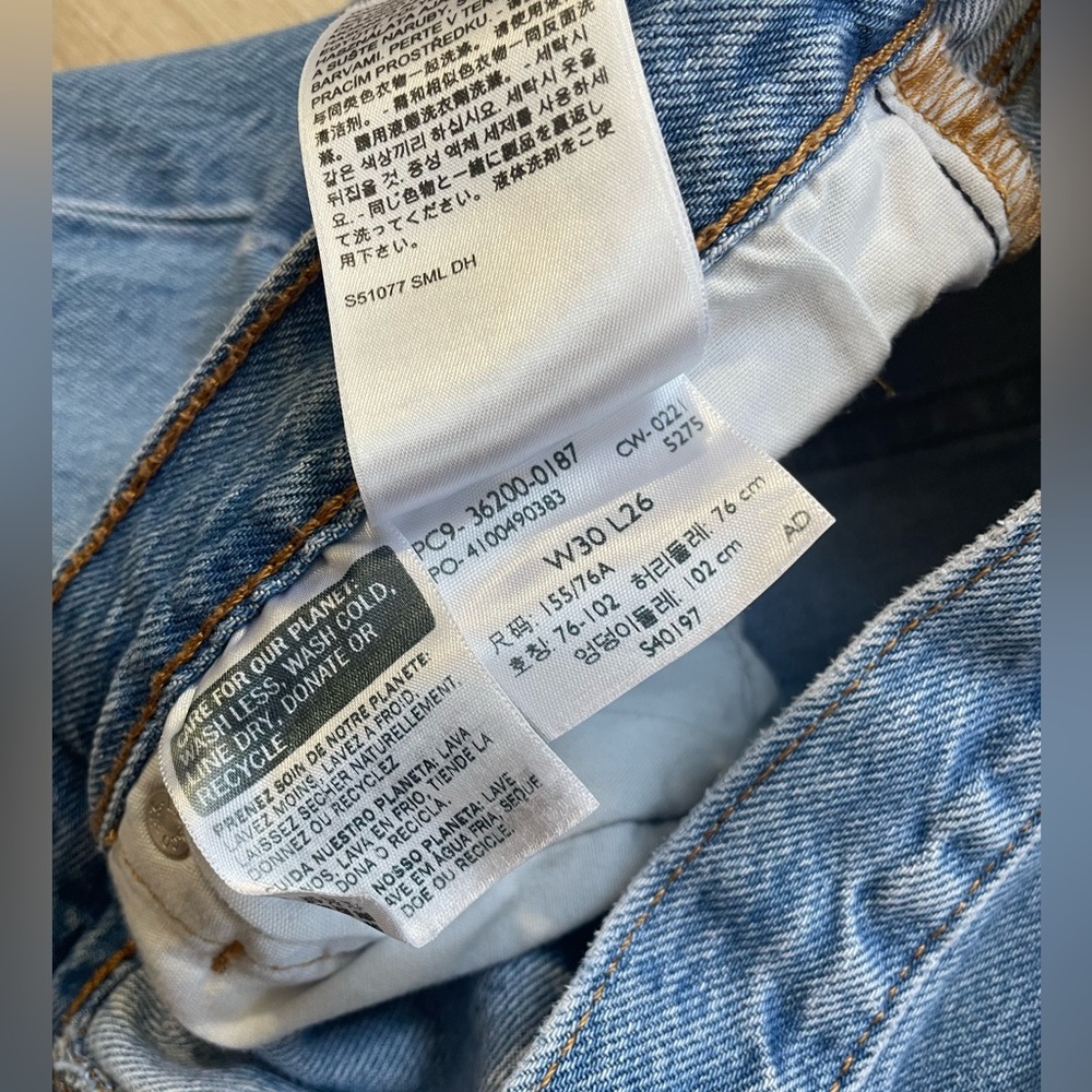 Button Fly Levi’s - image 5